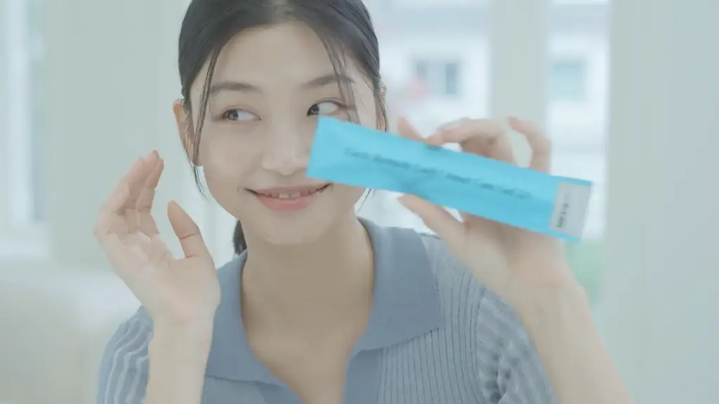 [단독기획]메디온 퍼퓸미스트 기획세트(청결티슈 3매 추가증정) 상세페이지 12
